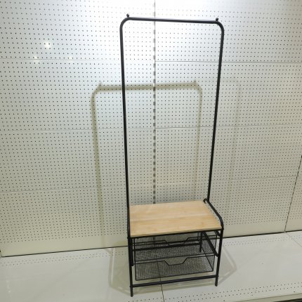 Garment Rack