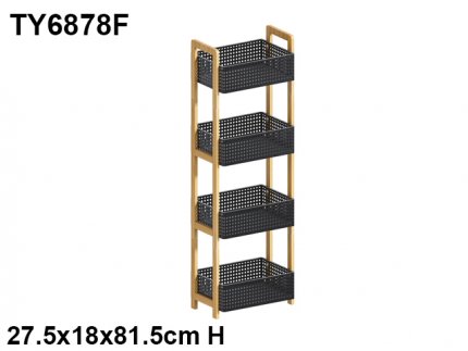 4-Tier Freestanding Storage Rack